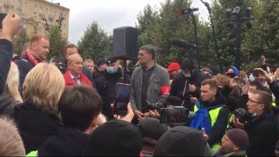 В МВД насчитали не более 400 участников митинга КПРФ в Москве - newizv.ru - Москва - Россия - Нижегородская обл. - Севастополь - Курская обл. - Мурманская обл. - Ярославская обл.