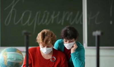 Сергей Шкарлет - Будут ли учителям урезать зарплаты во время карантина: в МОН Украины дали ответ - vchaspik.ua - Украина - Мариуполь