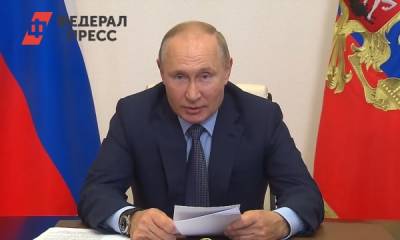 Владимир Путин - Встреча Путина с лидерами думских партий: главные тезисы - fedpress.ru - Москва - Россия