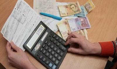 України Денис Шмигаль - Кабмін розповів про нові тарифи на «комуналку» - w-n.com.ua