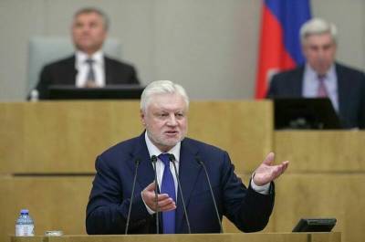 Владимир Путин - Сергей Миронов - Миронов: в «Справедливой России» признают прошедшие выборы легитимными - pnp.ru - Россия