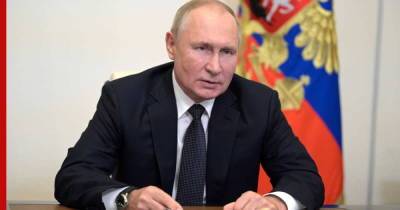 Владимир Путин - Путин на встрече с лидерами партий призвал снижать инфляцию - profile.ru - Россия