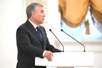 Владимир Путин - Вячеслав Володин - Володин поблагодарил Путина за доверие - lenta.ru - Россия