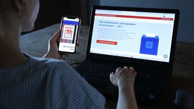 Владимир Путин - Путин заявил об удобстве электронного голосования - iz.ru - Россия - Израиль