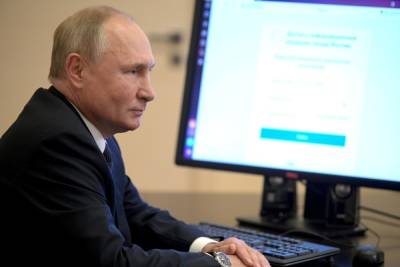 Владимир Путин - Дмитрий Медведев - Путин назвал причину претензий к онлайн-голосованию в Москве - mk.ru - Москва - Россия