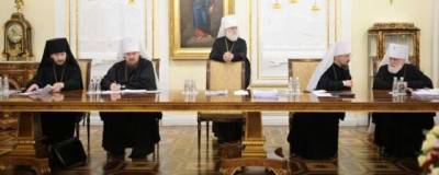 В РПЦ установили день особого поминовения жертв политических репрессий - runews24.ru - Москва - Россия - Украина