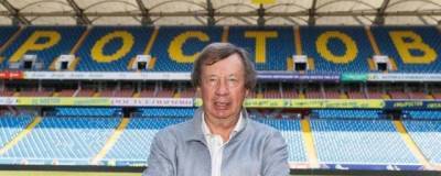 Юрий Семин - Валерий Карпин - Юрий Семин покинул должность главного тренера «Ростова» - runews24.ru - Россия