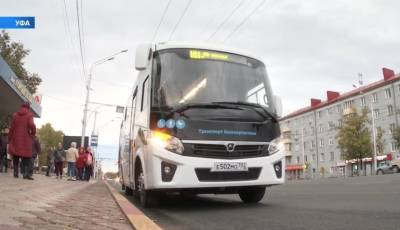 Денис Голубев - В Уфе на востребованные маршруты добавили 60 автобусов - bash.news - Уфа