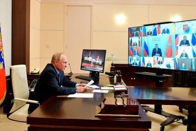 Владимир Путин - Алексей Дюмин - Алексей Дюмин принял участие во встрече Владимира Путина с избранными главами регионов - tula.mk.ru - Россия - Тульская обл.