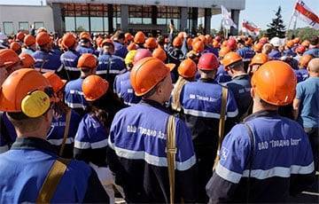 Глобальный профсоюз IndustriALL поддержал белорусское рабочее движение - charter97.org - Белоруссия