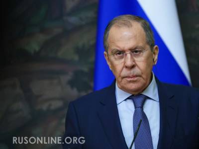 В ООН переполох. Лавров круто повернул события - rusonline.org - Россия
