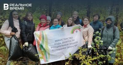Минсоцзащиты РТ поучаствовало в акции «Чистые леса Татарстана» - realnoevremya.ru - респ. Татарстан