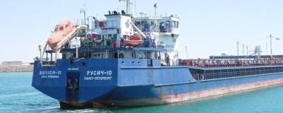 Отказ рулевого управления турецкого сухогруза стал причиной столкновения с российским судном в Босфоре - runews24.ru - Турция