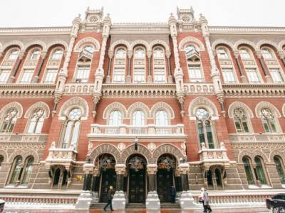 НБУ не видит оснований выплачивать средства сомнительной немецкой фирме, которая давит на власть Зеленского - расследование - unn.com.ua - Украина - Киев - Германия