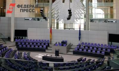 Ангела Меркель - В Германии начались парламентские выборы: главное - fedpress.ru - Германия - Берлин