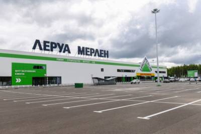 В Хабаровске загорелся Леруа Мерлен - hab.aif.ru - Россия - Хабаровский край - Хабаровск