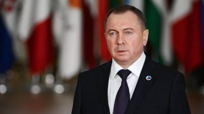 Антониу Гутерреш - Владимир Макей - Макей рассказал Гутеррешу об обстановке на западной границе Белоруссии - russian.rt.com - Белоруссия - Нью-Йорк - Минск