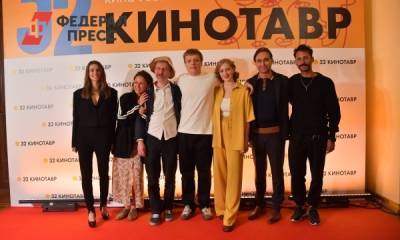 Сергей Бодров - Павел Деревянко - Как прошло закрытие «Кинотавра»: главные фильмы и самые яркие наряды - fedpress.ru - Сочи