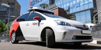 В России начнут анализировать результаты тестирования беспилотных автомобилей - avtonovostidnya.ru - Россия