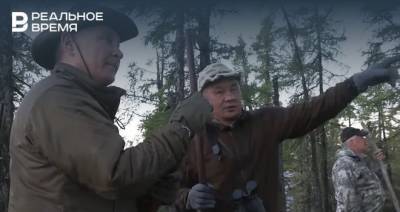 Сергей Шойгу - Владимир Путин - Дмитрий Песков - Путин с Шойгу отдохнули в палатками в тайге в начале сентября - realnoevremya.ru - Россия