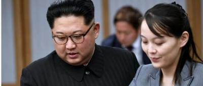 Кім Чен Ин - Сестра Кім Чен Ина не виключає проведення саміту між КНДР та Південною Кореєю, але за однієї умови - w-n.com.ua - КНДР