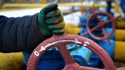 На Украине с 1 октября вырастут цены на газ - iz.ru - Украина - Израиль - с. 1 Октября