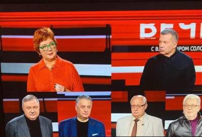 Евродепутат Яна Тоом: сейчас невелик спрос на людей, способных посредничать с Россией - eadaily.com - Россия - США - Вашингтон - Австралия - Франция