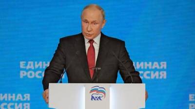 Владимир Путин - Владимир Жириновский - Путин прокомментировал предложение Жириновского вернуть ссылки в Сибирь - penzainform.ru - Россия - Магадан