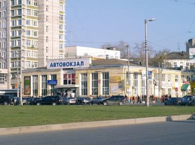 В Перми из-за угрозы взрыва эвакуировали автовокзал - nakanune.ru - Пермь