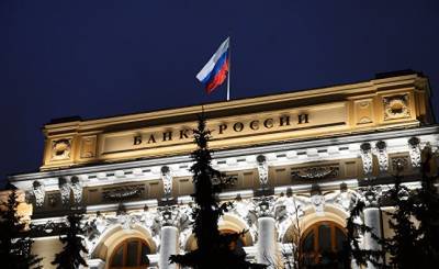 Forbes (США): почему мы сегодня с оптимизмом смотрим на экономику России и Восточной Европы - dialog.tj - Россия - США
