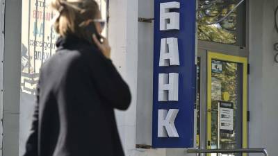Иван Соловьев - Эксперт рассказал о популярной уловке мошенников - iz.ru - Россия - Израиль