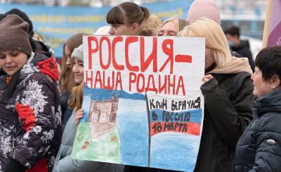 Yahoo News Japan (Япония): японцы удивлены российскими реалиями Крыма - inosmi.ru - Россия - Украина - Крым - Япония