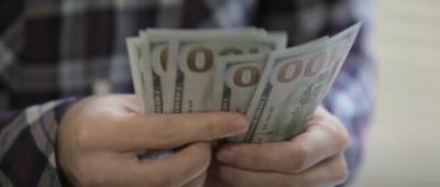 Вадим Иосуб - Аналитик спрогнозировал курс доллара до конца сентября - w-n.com.ua - Украина