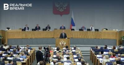 Владимир Путин - Дмитрий Песков - В Кремле не исключают возможности введения ответственности за призывы к санкциям против России - realnoevremya.ru - Москва - Россия - США