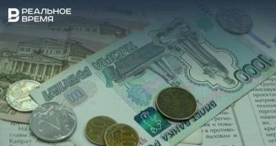 Максим Платонов - В Татарстане в августе средний размер потребительного кредита уменьшился более чем на 2% - realnoevremya.ru - Москва - Россия - Санкт-Петербург - Московская обл. - респ. Татарстан