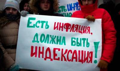 Плюс 4 процента: с 1 октября бюджетников ждет прибавка к зарплате. Но не всех - newizv.ru - Россия
