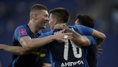 Днепр-1 – Заря прямая видео трансляция матча чемпионата Украины - sportarena.com - Украина - Луганск