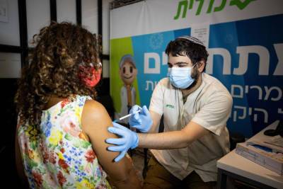 Минздрав изменил правила получения «зеленого паспорта» - news.israelinfo.co.il - Израиль