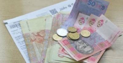 «Червона» зона карантину: які нормативи чекають українців при призначенні субсидій - w-n.com.ua