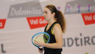 Дарья Снигур - Снигур проиграла в финале турнира в Португалии - sportarena.com - Украина - Болгария - Кипр - Португалия