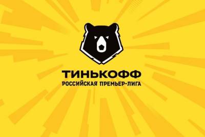 Футбол, РПЛ, Краснодар - Сочи, прямая текстовая онлайн трансляция - sport.ru - Сочи - Краснодар