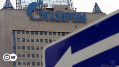 Дмитрий Песков - Кремль заявил о готовности увеличить поставки газа в Европу - smartmoney.one - Россия