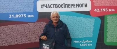 Тренер ДЮСШ Константиновки стал серебряным призером международных соревнований - w-n.com.ua - Украина - Англия - Израиль - Молдавия - Белоруссия - Германия - Литва - Канада