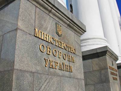 Сергей Марченко - Проект госбюджета Украины на 2022 год. В Минобороны заявили о недофинансировании - gordonua.com - Украина - Минобороны