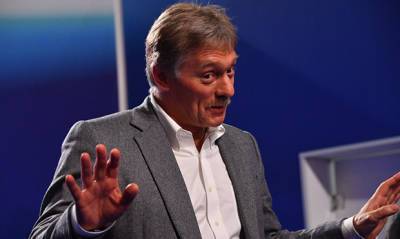 Дмитрий Песков - В Кремле предложили распространить электронное голосование на всю страну - og.ru - Москва - Россия - Нижегородская обл. - Севастополь - Ростовская обл. - Курская обл. - Мурманская обл. - Ярославская обл.