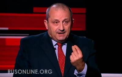 Яков Кедми - «Заплатят за всё с процентами» – Кедми обещает крах украинской армии - rusonline.org - Россия - Украина