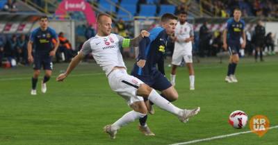 Игорь Коломойский - Заря разгромила Днепр-1 на глазах у Коломойского с сыном - kp.ua - Украина - Киев