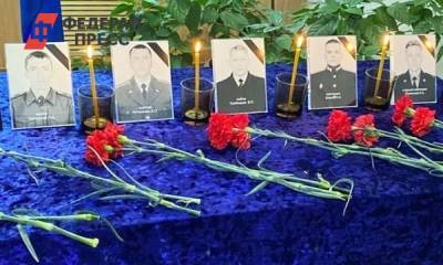 На Камчатке нашли тела с разбившегося вертолета ФСБ - fedpress.ru - Россия - Петропавловск-Камчатский