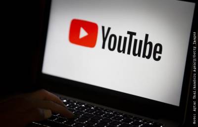 В YouTube заявили, что будут решать проблемы с властями для работы в РФ - interfax.ru - Москва - Россия