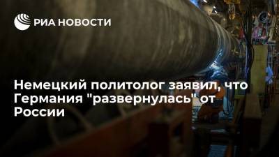 Ангела Меркель - Политолог Майстер: тем для сотрудничества между Россией и ФРГ все меньше и меньше - ria.ru - Россия - Германия - Берлин